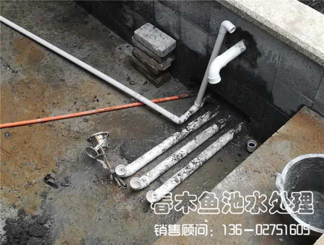 广州增城别墅庭院鱼池过滤系统改造