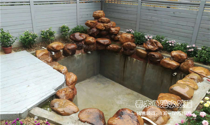 广州花都区庭院鱼池设计方案